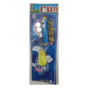 HuanLe Multi-Pattern Mini Laser Light Keychain Set with Batteries